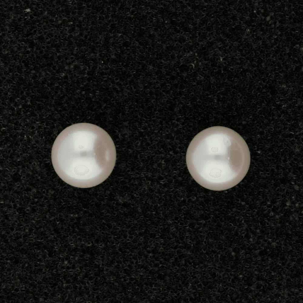 18ct White Gold 7-7.5mm White Fresh Water Pearl Earrings