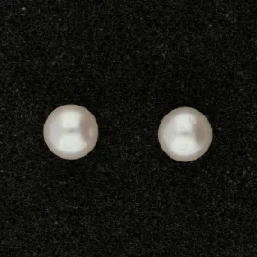 18ct White Gold 7-7.5mm White Fresh Water Pearl Earrings