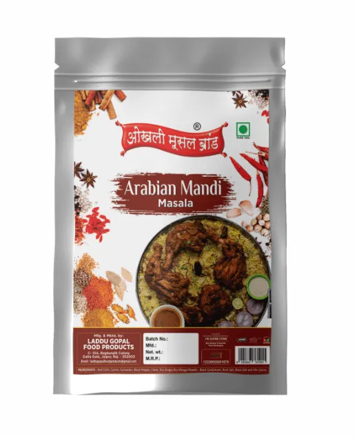 Arabian mandi masala 150g | OKHLI MUSAL BRAND